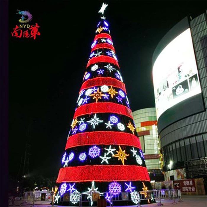 20m Christmas Tree 20m Christmas Tree